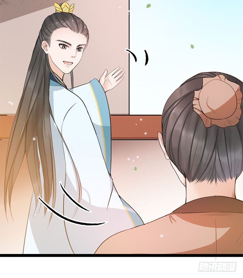 20-当然是你！20