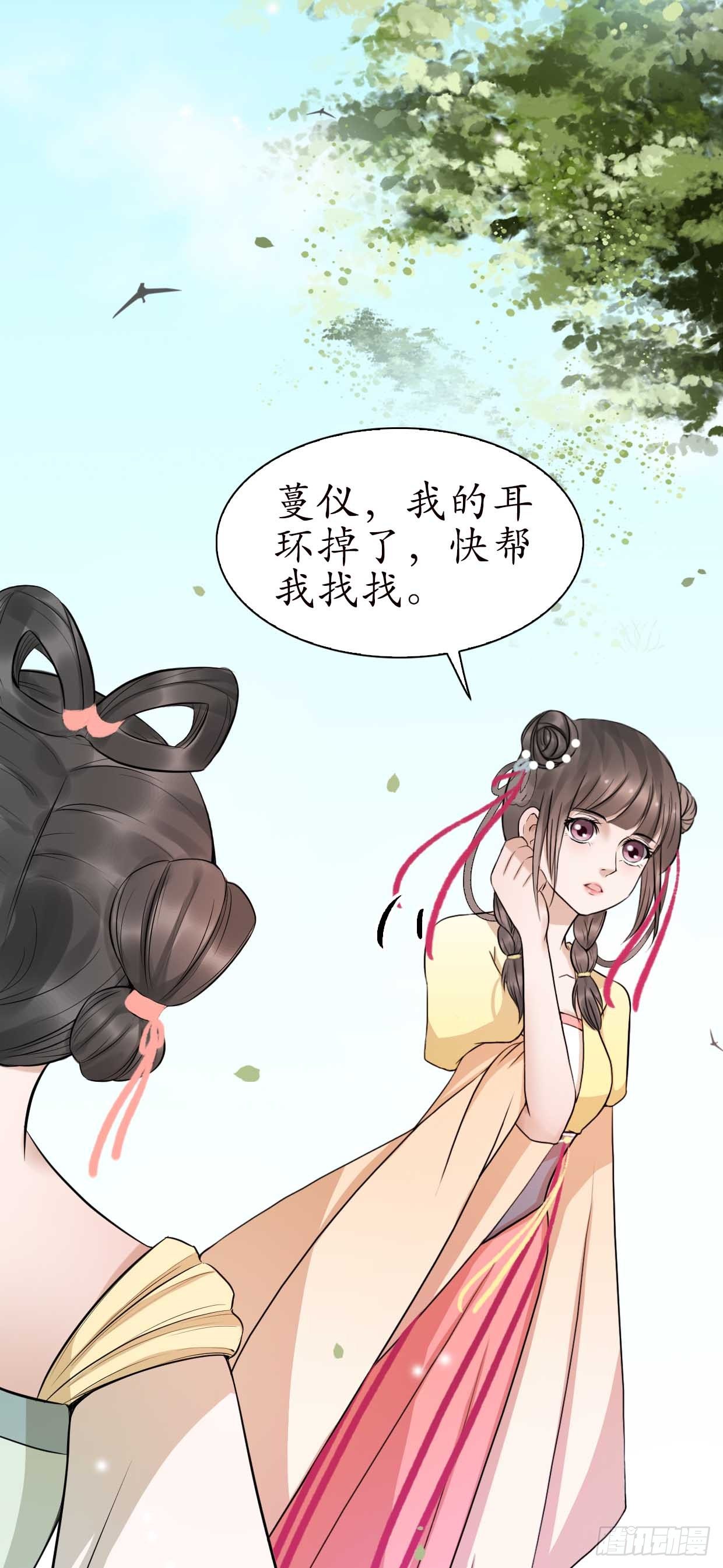16-如何冷静？3