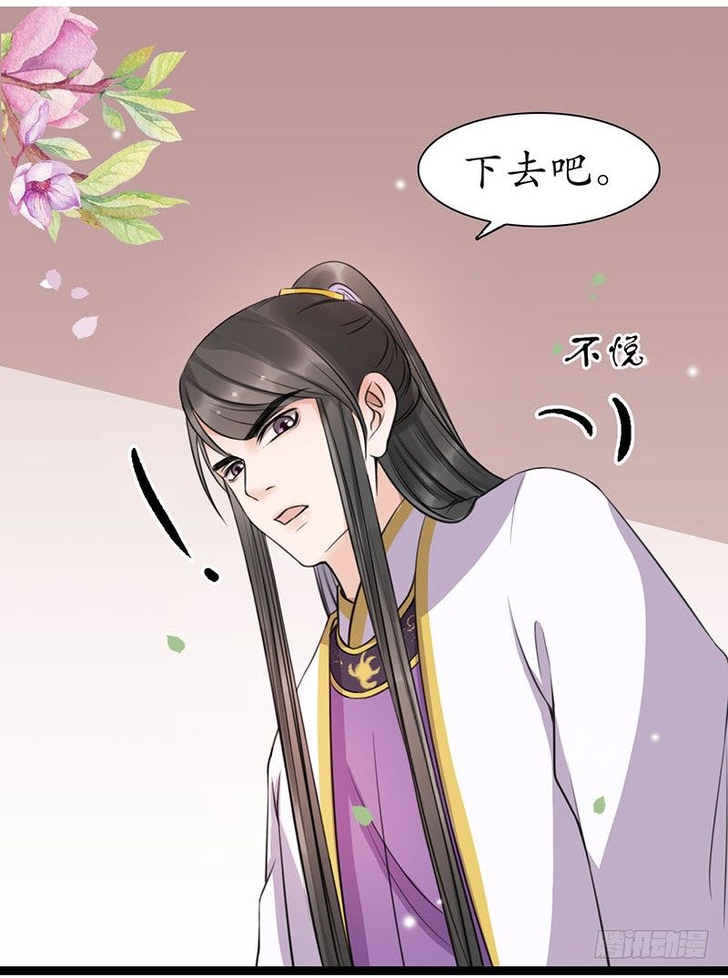 20-当然是你！1