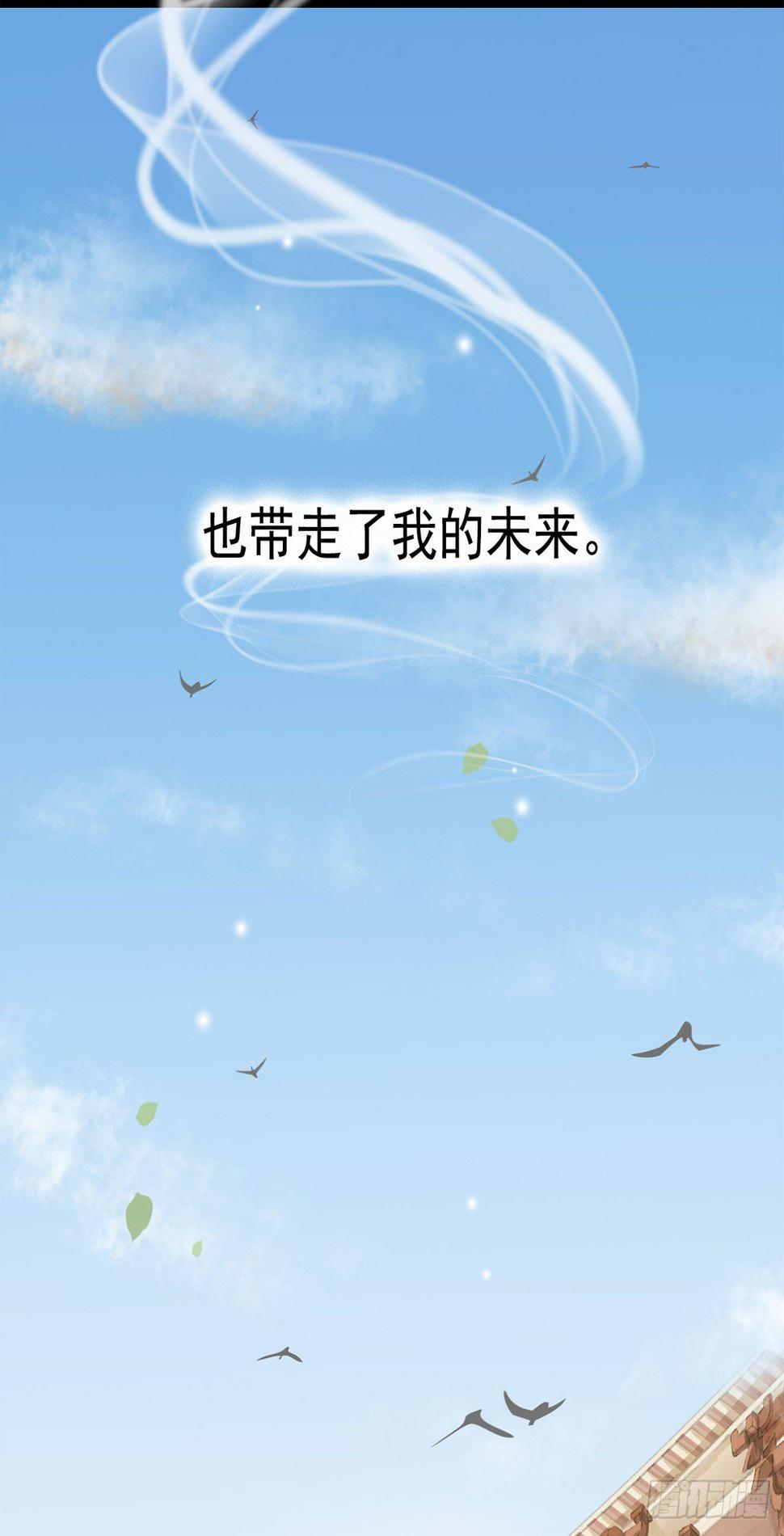 醉卧红尘君可悔？10
