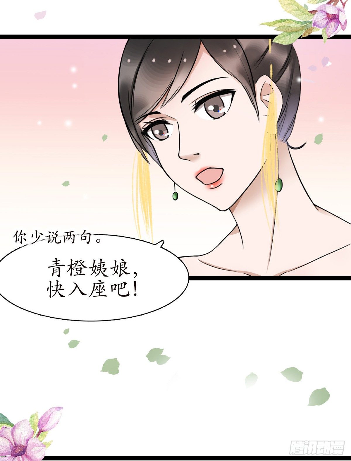 5-那就走着瞧10