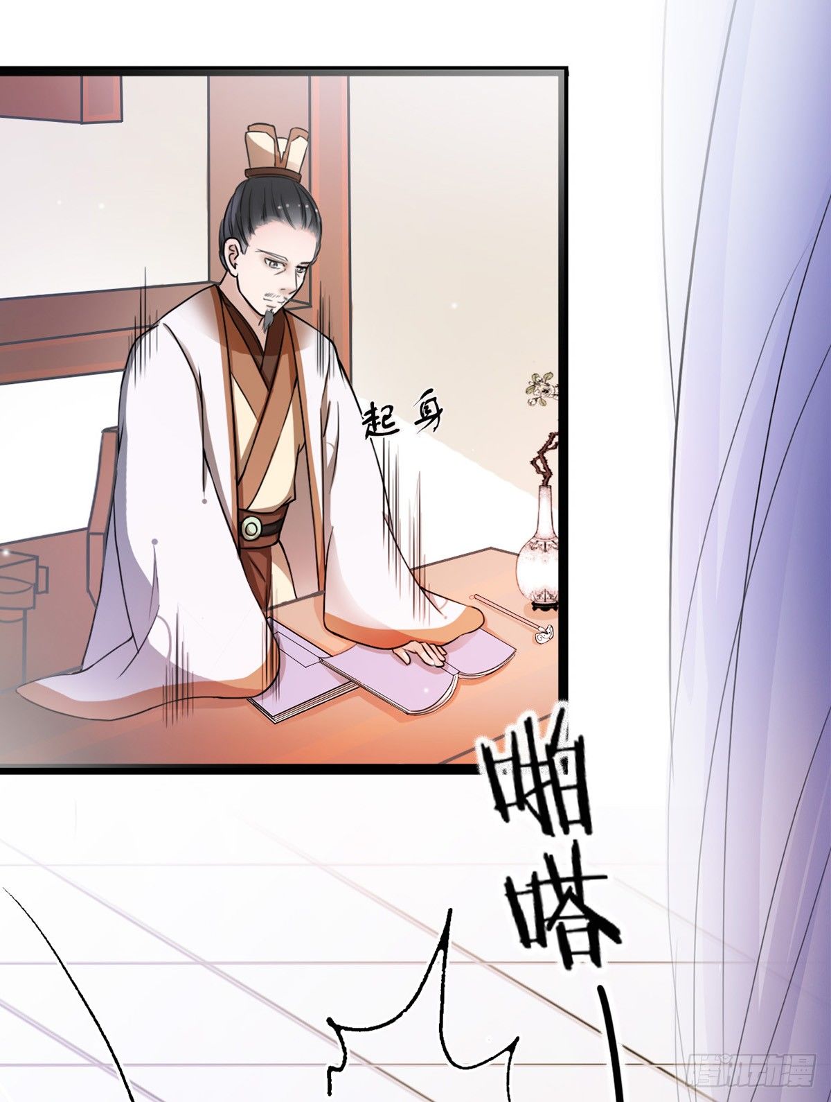 1-被绑回家？15