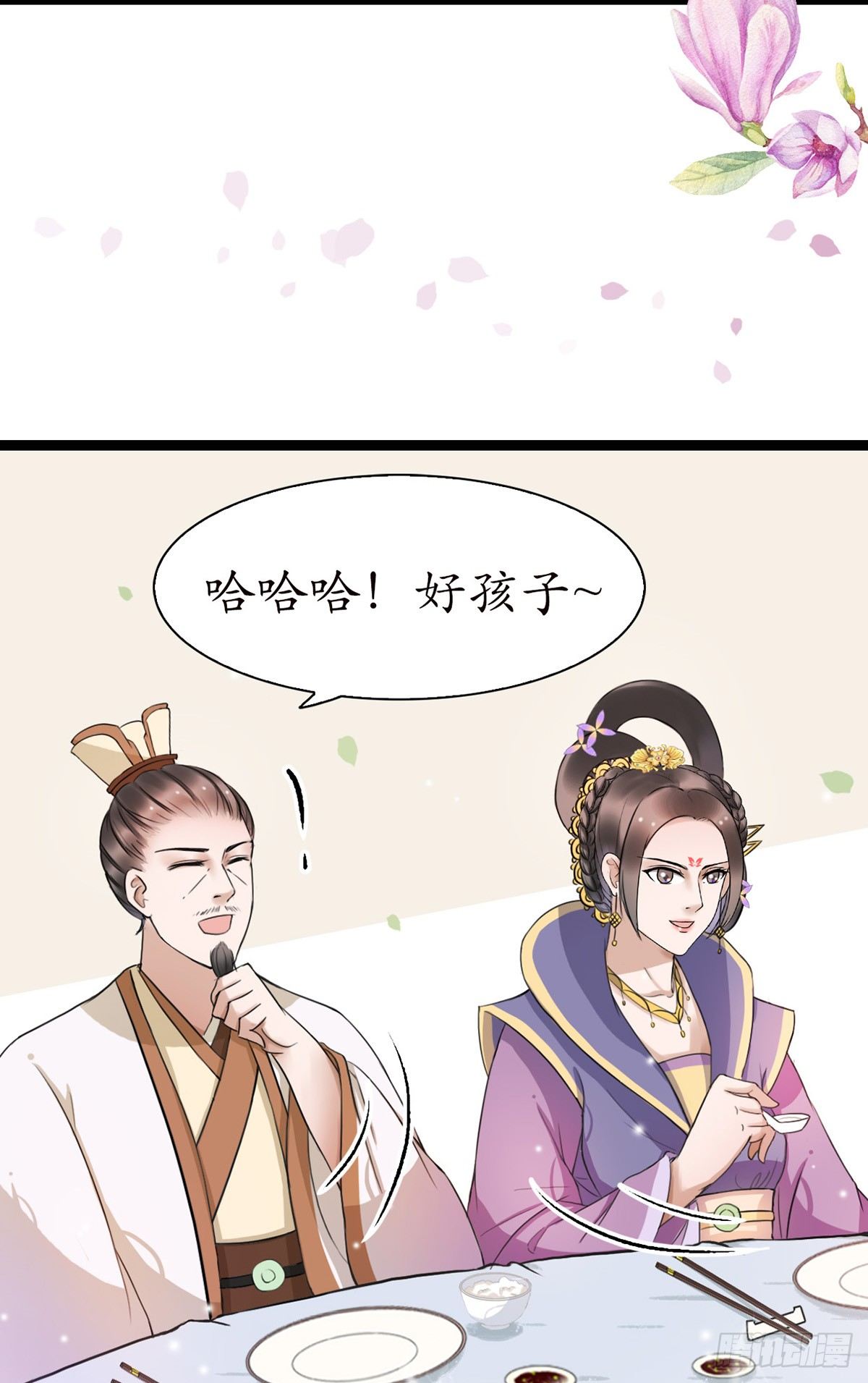 6-最妒女人心29