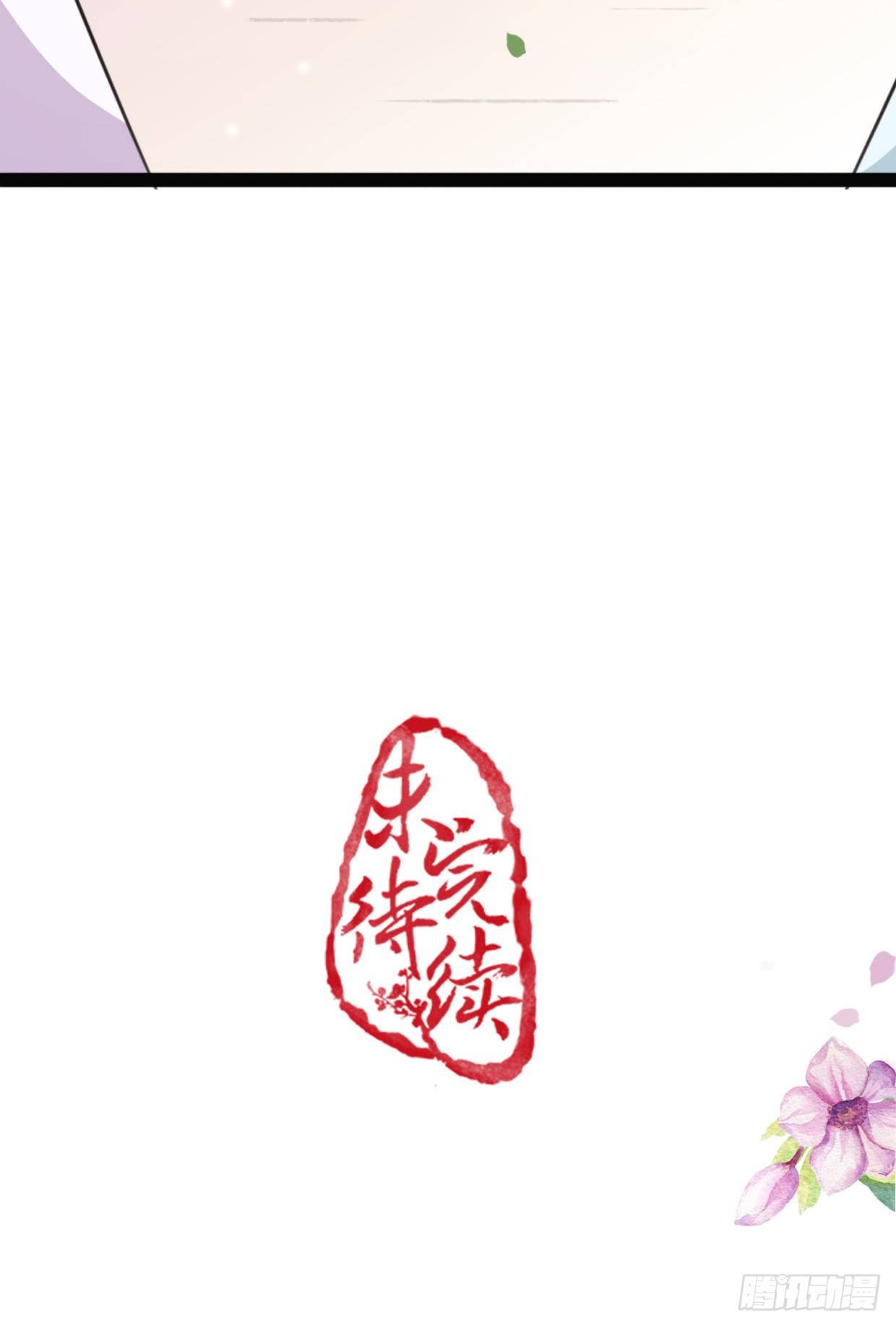 19-似曾相识？46