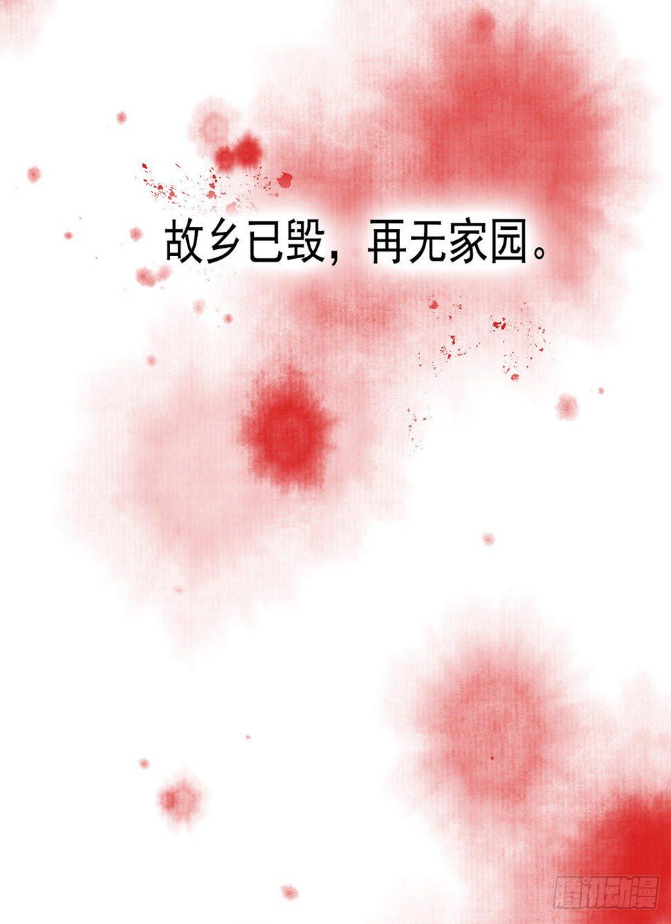 醉卧红尘君可悔？20