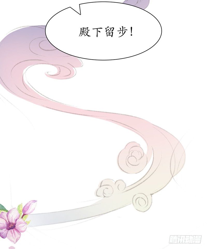 27-难缠的对手19