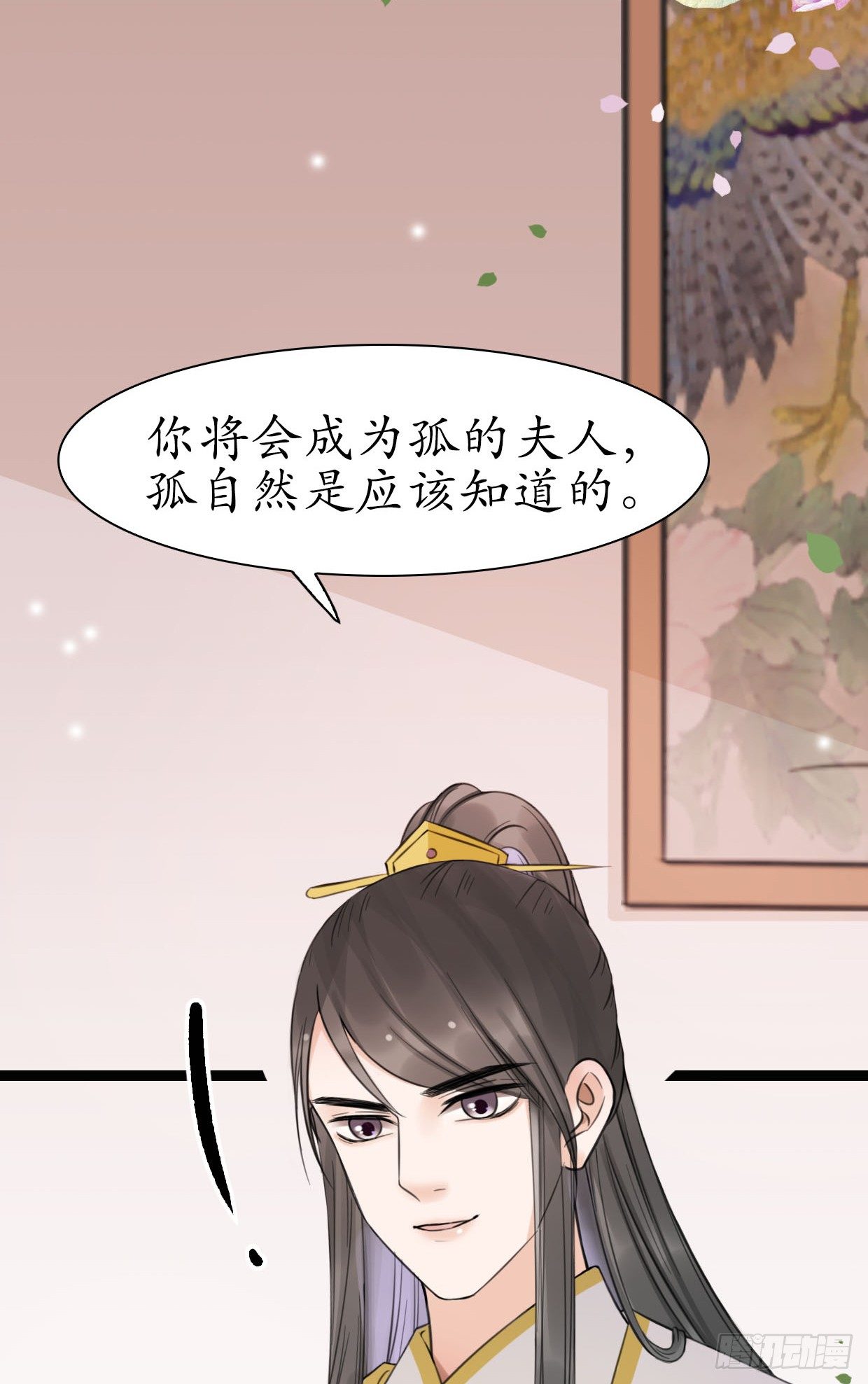 19-似曾相识？32
