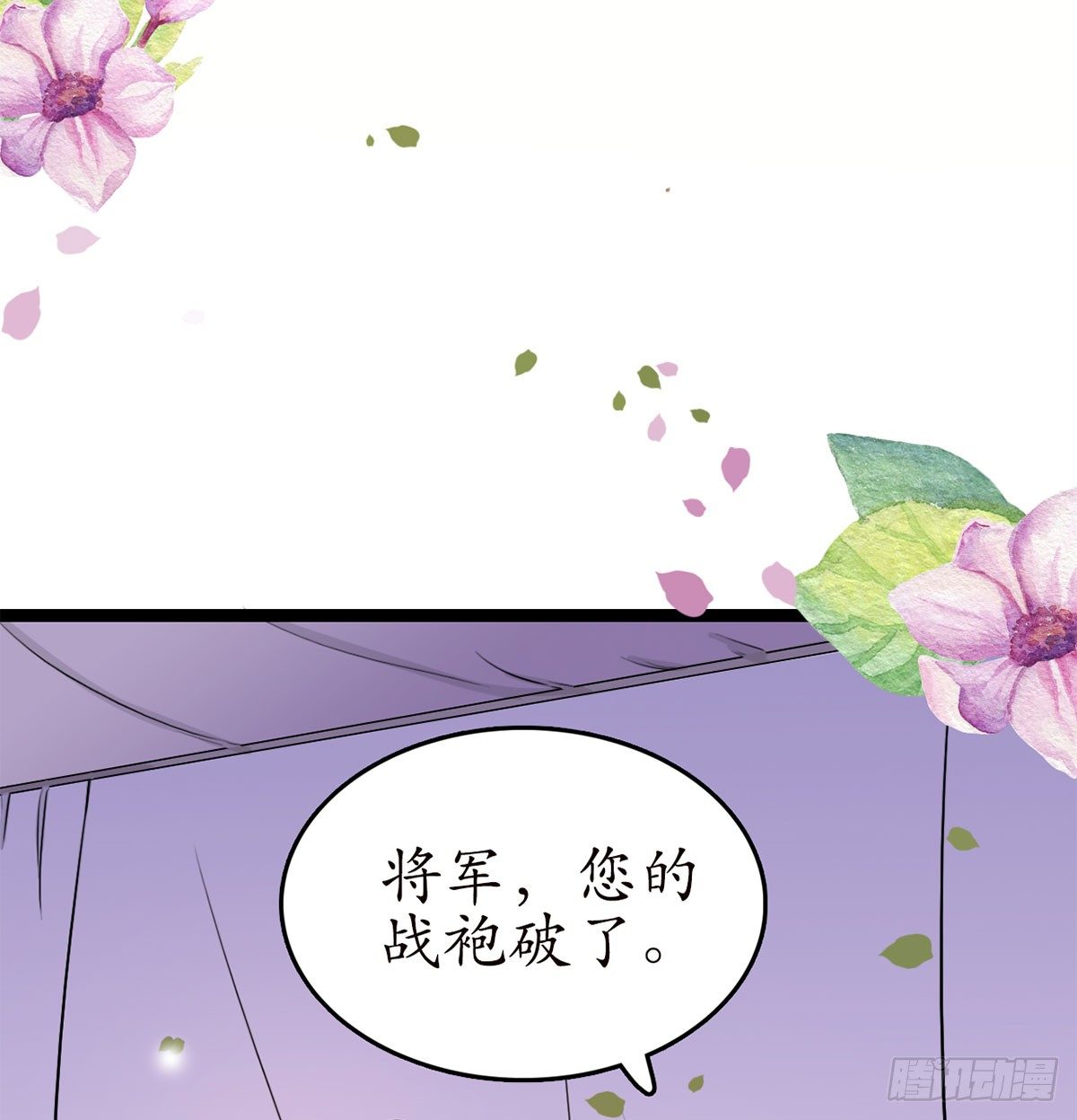 13-我好想你…17