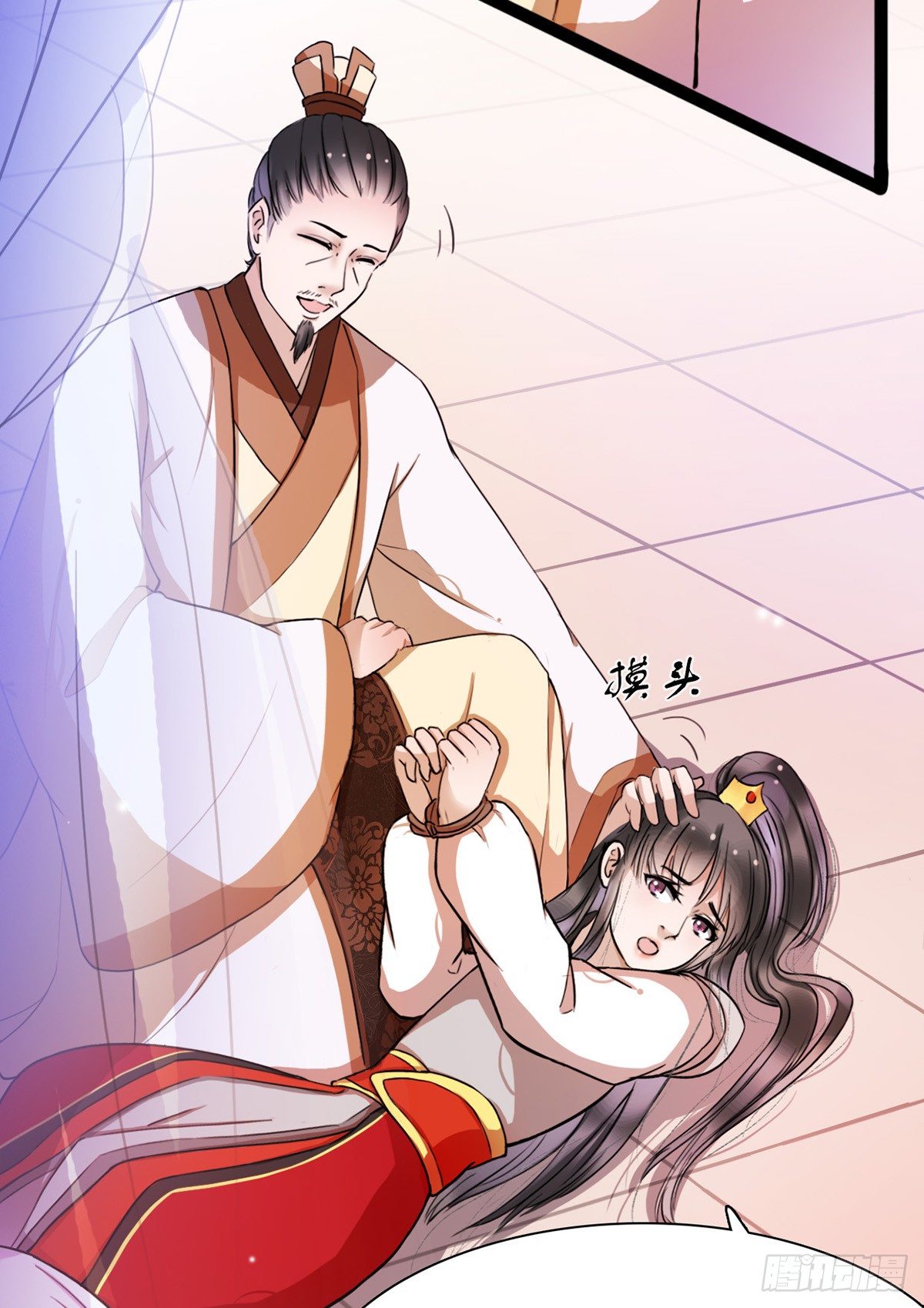 1-被绑回家？36