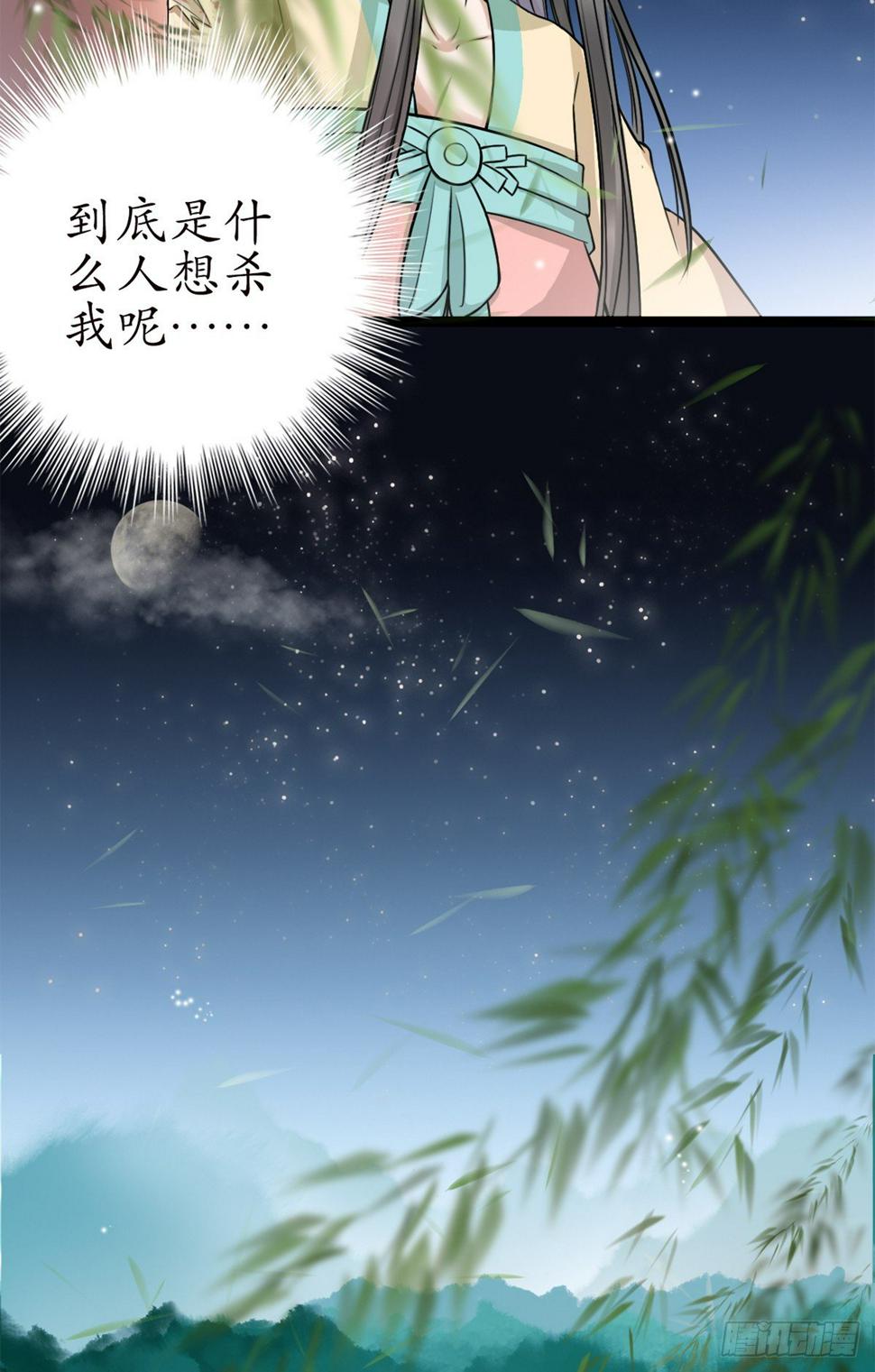 12-美救英雄！18