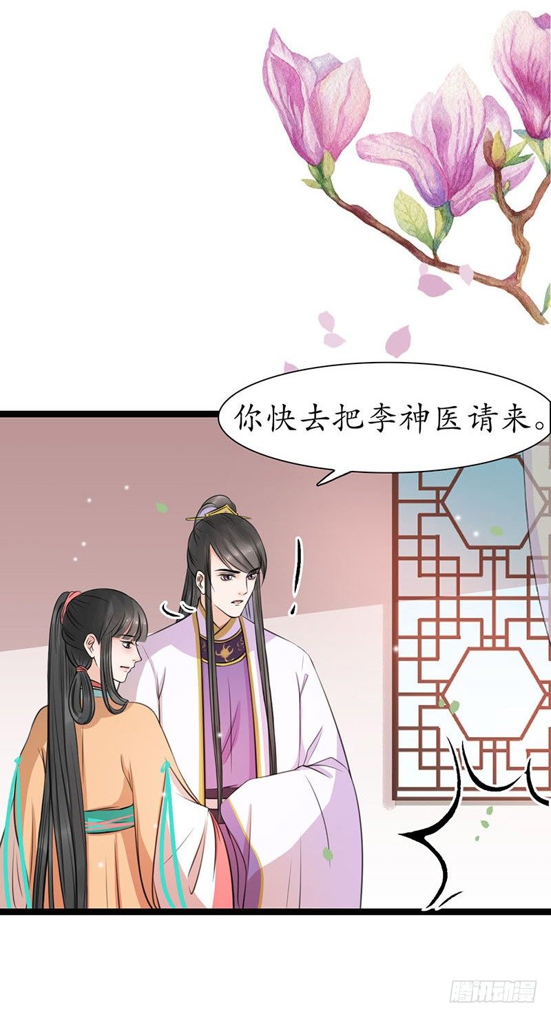 20-当然是你！10