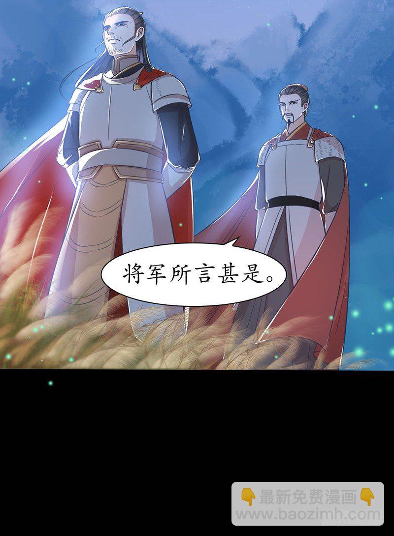 26-身不由己38