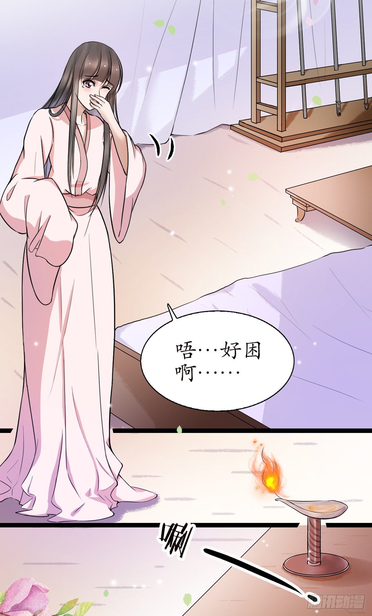 13-我好想你…8