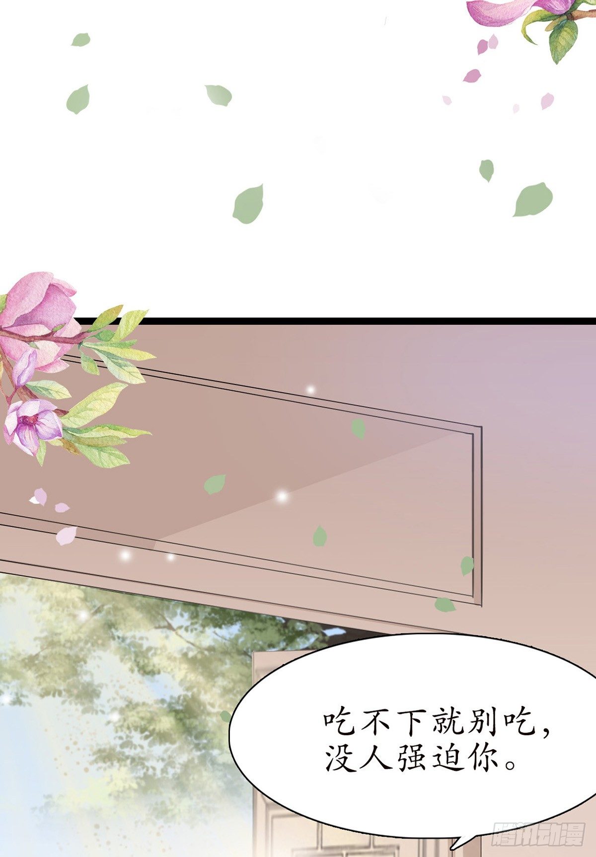 5-那就走着瞧15