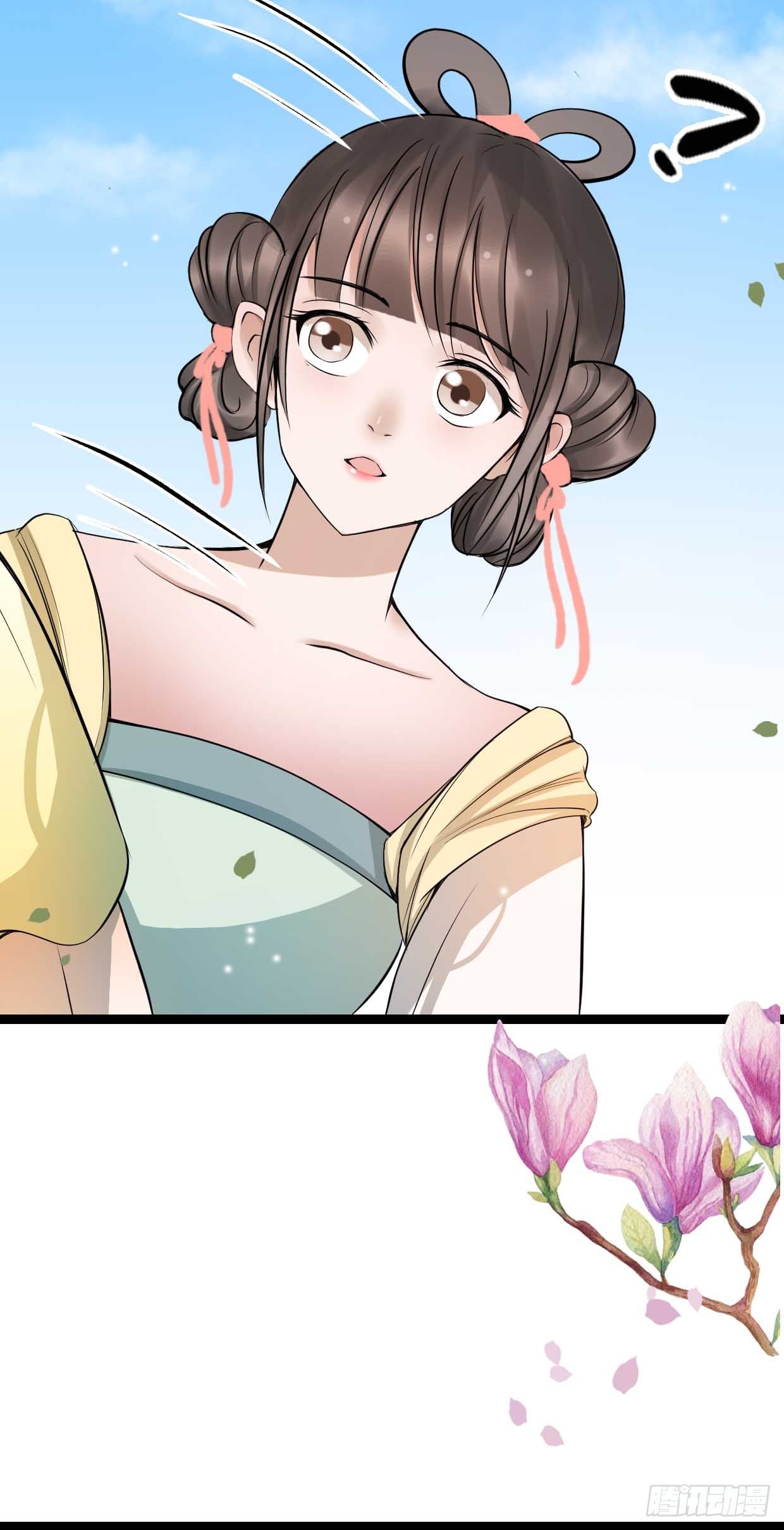 16-如何冷静？32