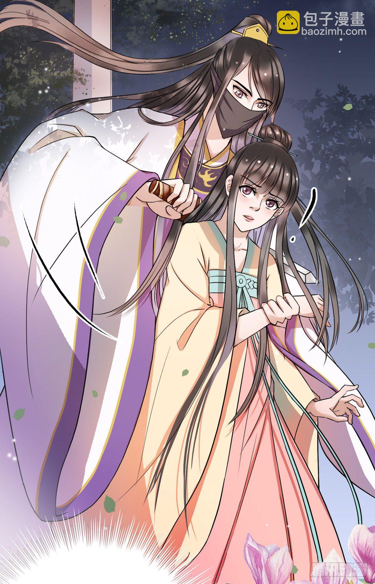 9-我想见你18