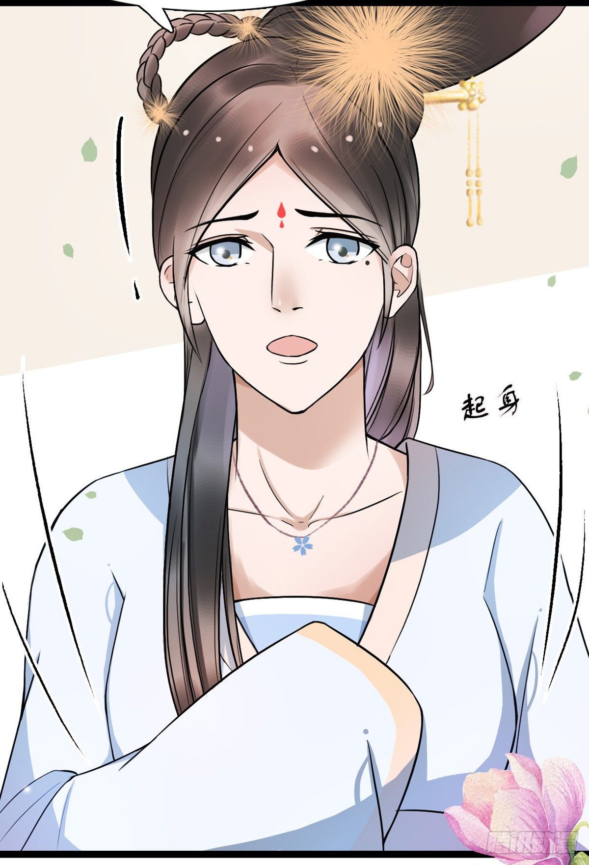 5-那就走着瞧14