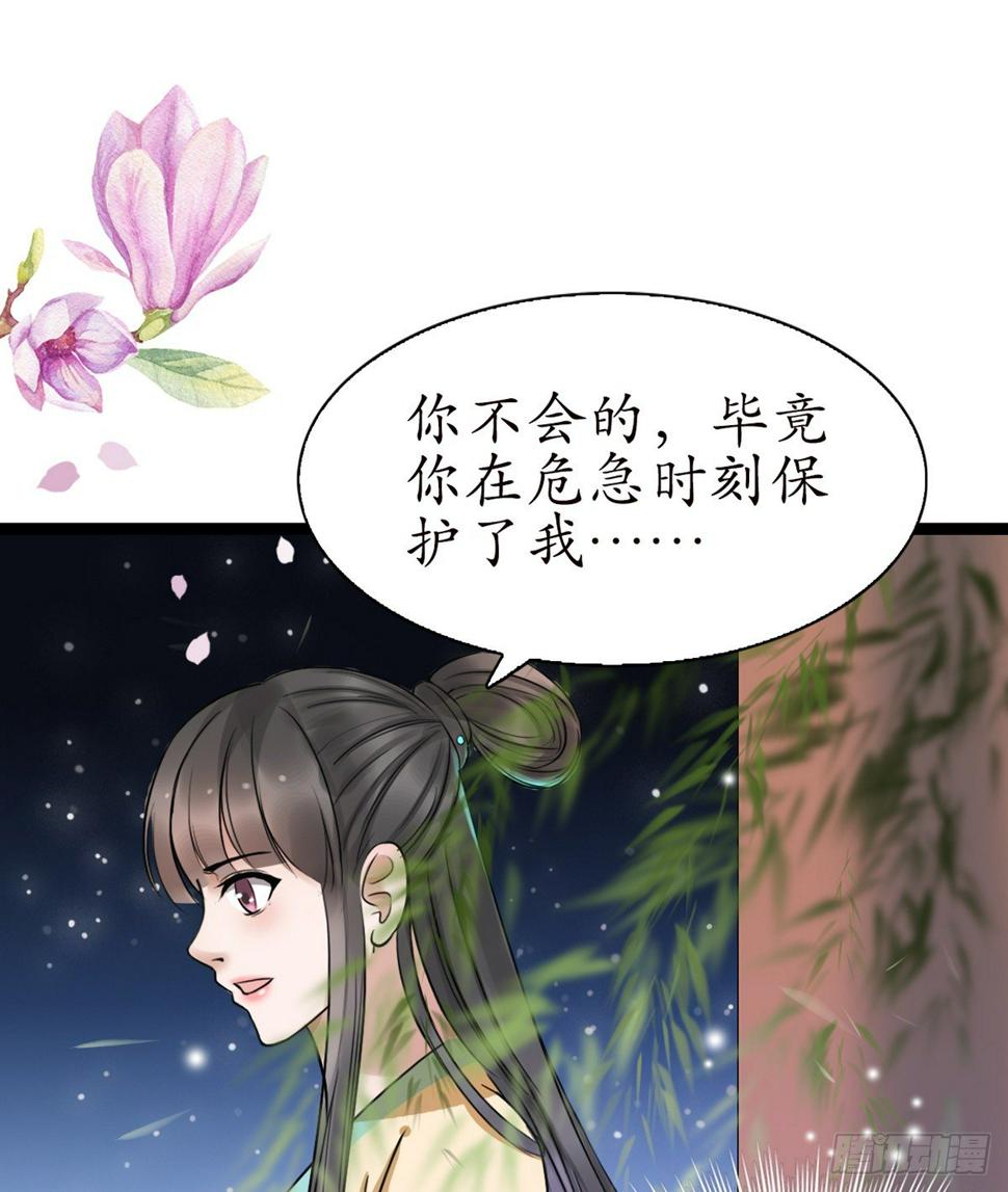 12-美救英雄！7