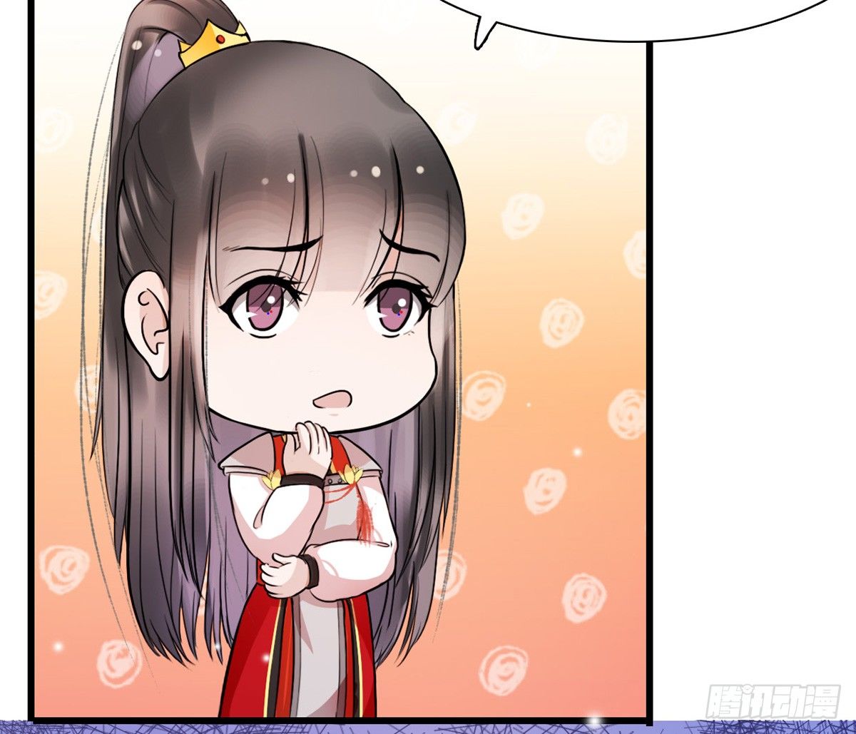 1-被绑回家？57