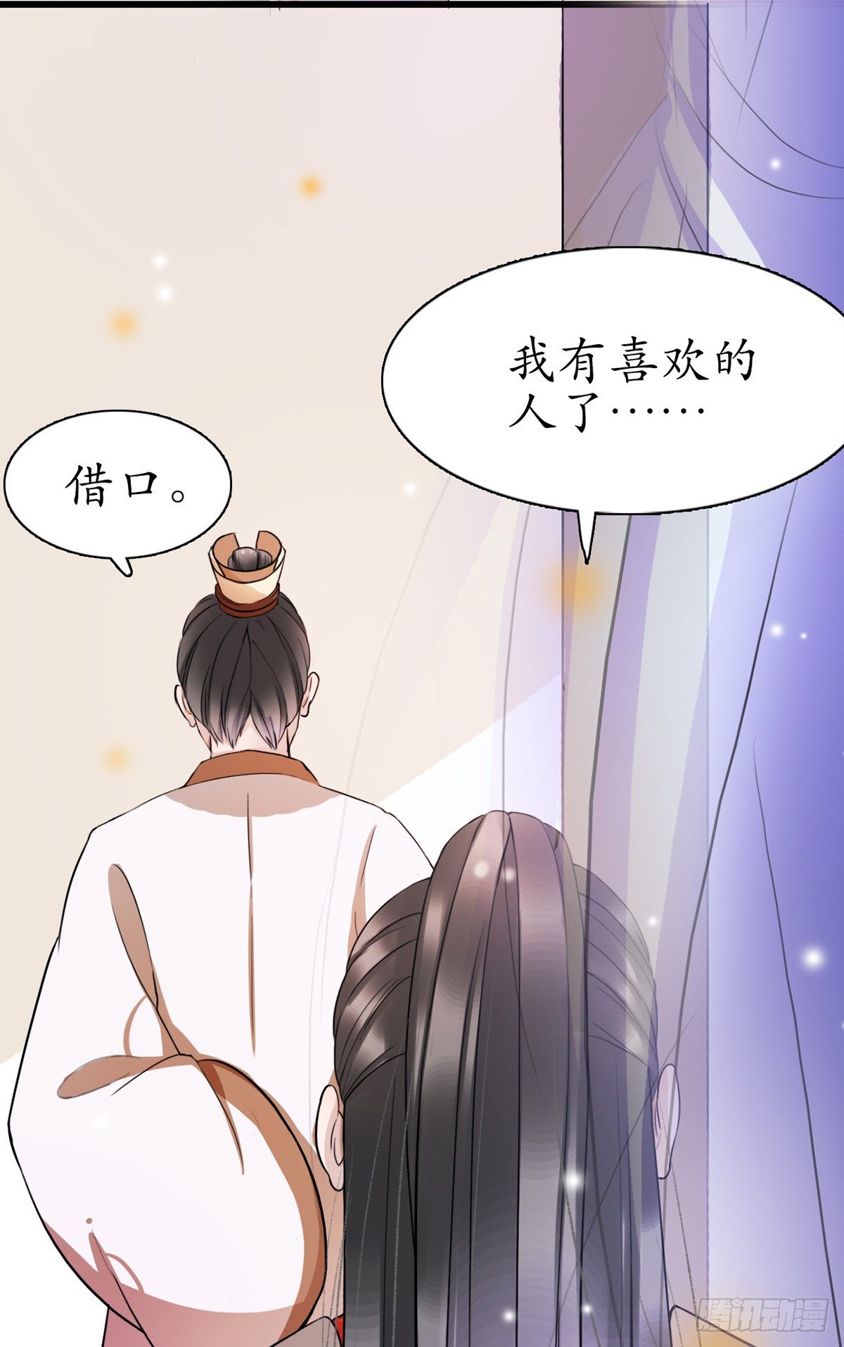 1-被绑回家？60