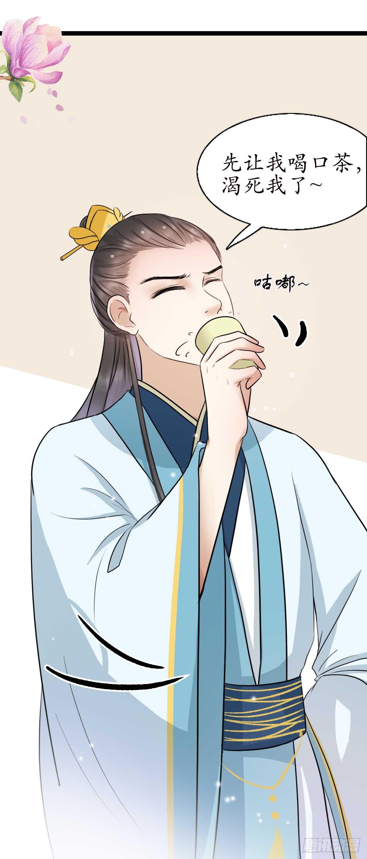 15-又要靠她？10