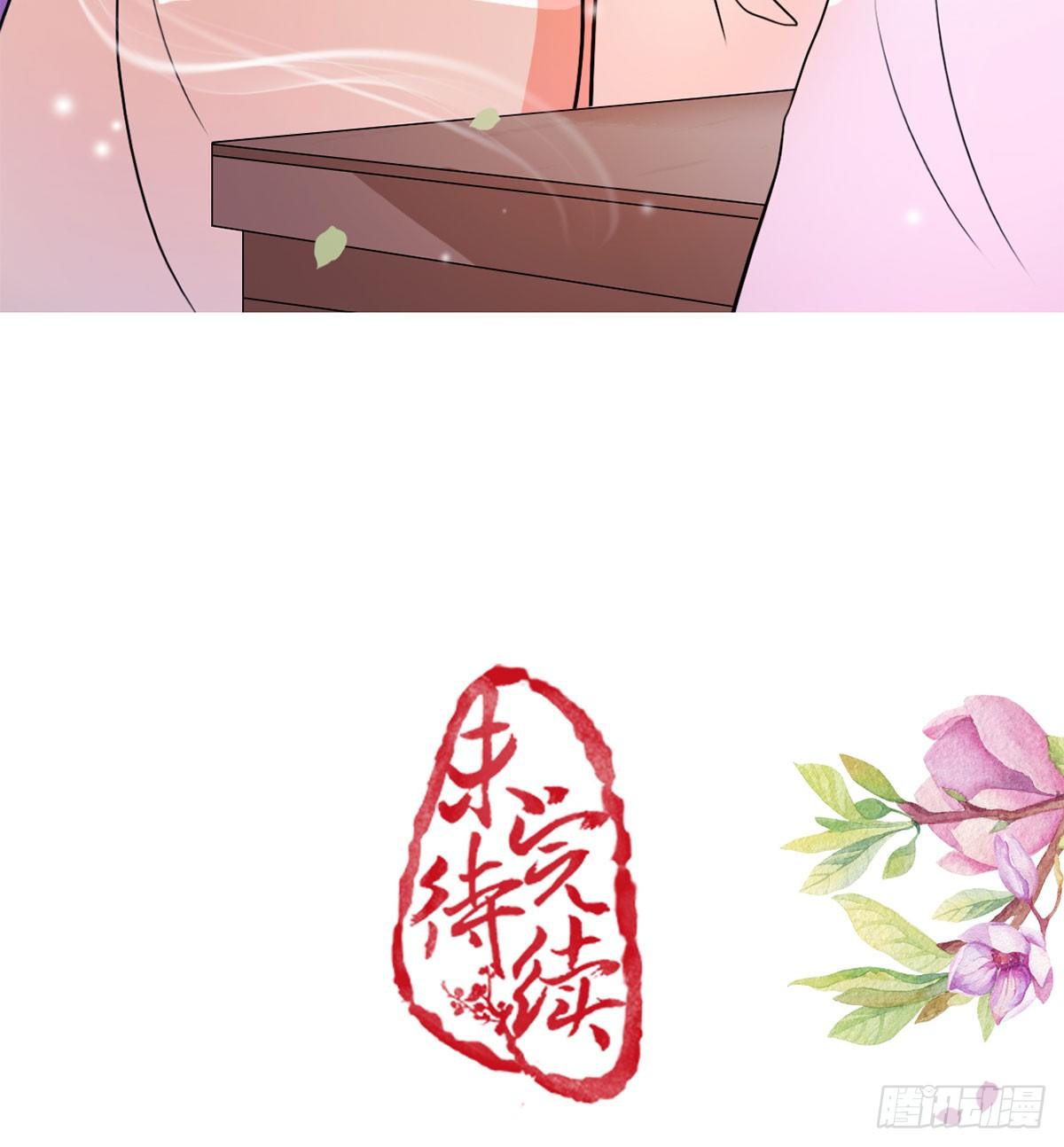 14-天煞孤星？47