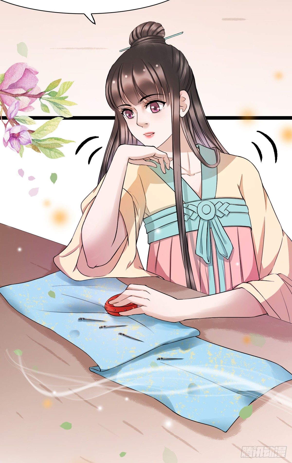 9-我想见你9