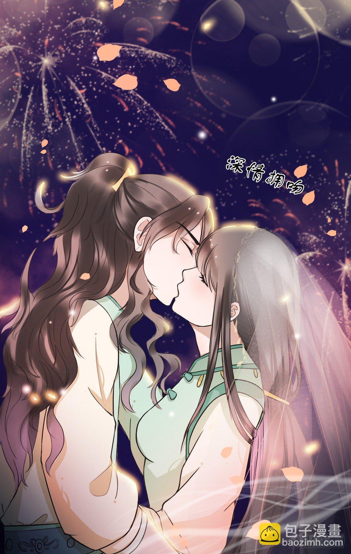 3-跟我走吧！33
