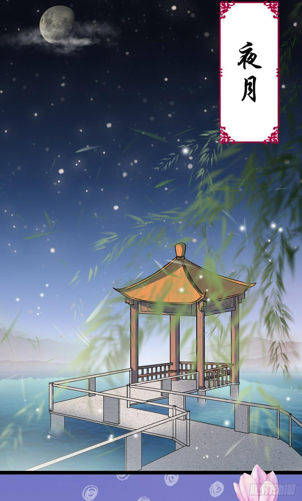12-美救英雄！1