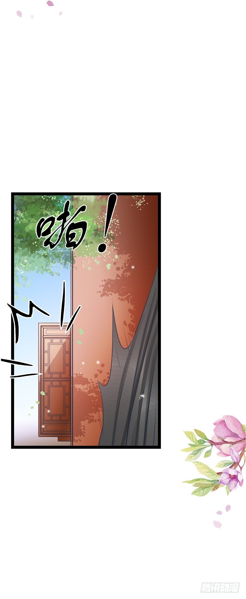 29-神之一推10
