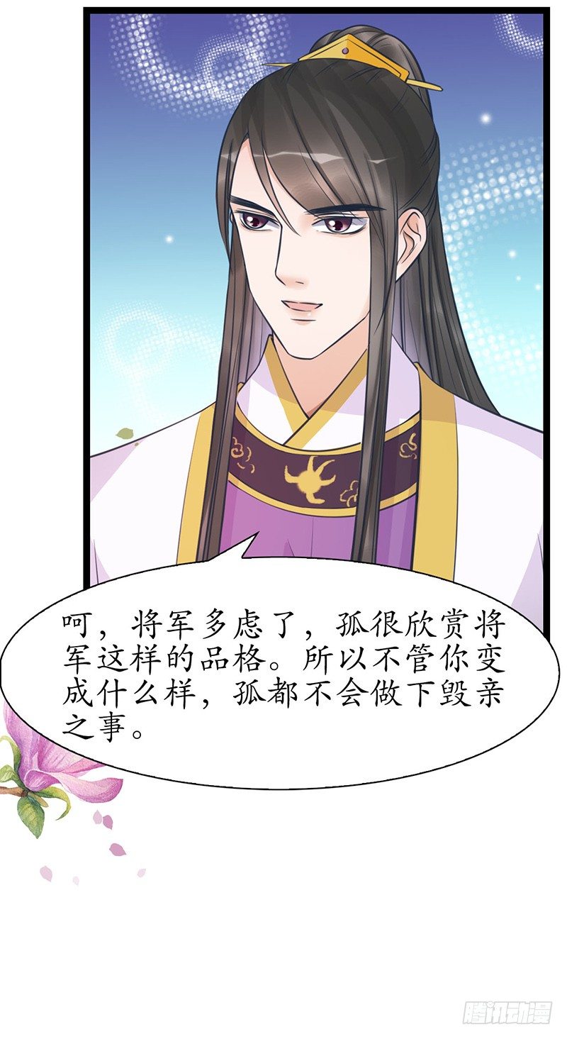 27-难缠的对手10