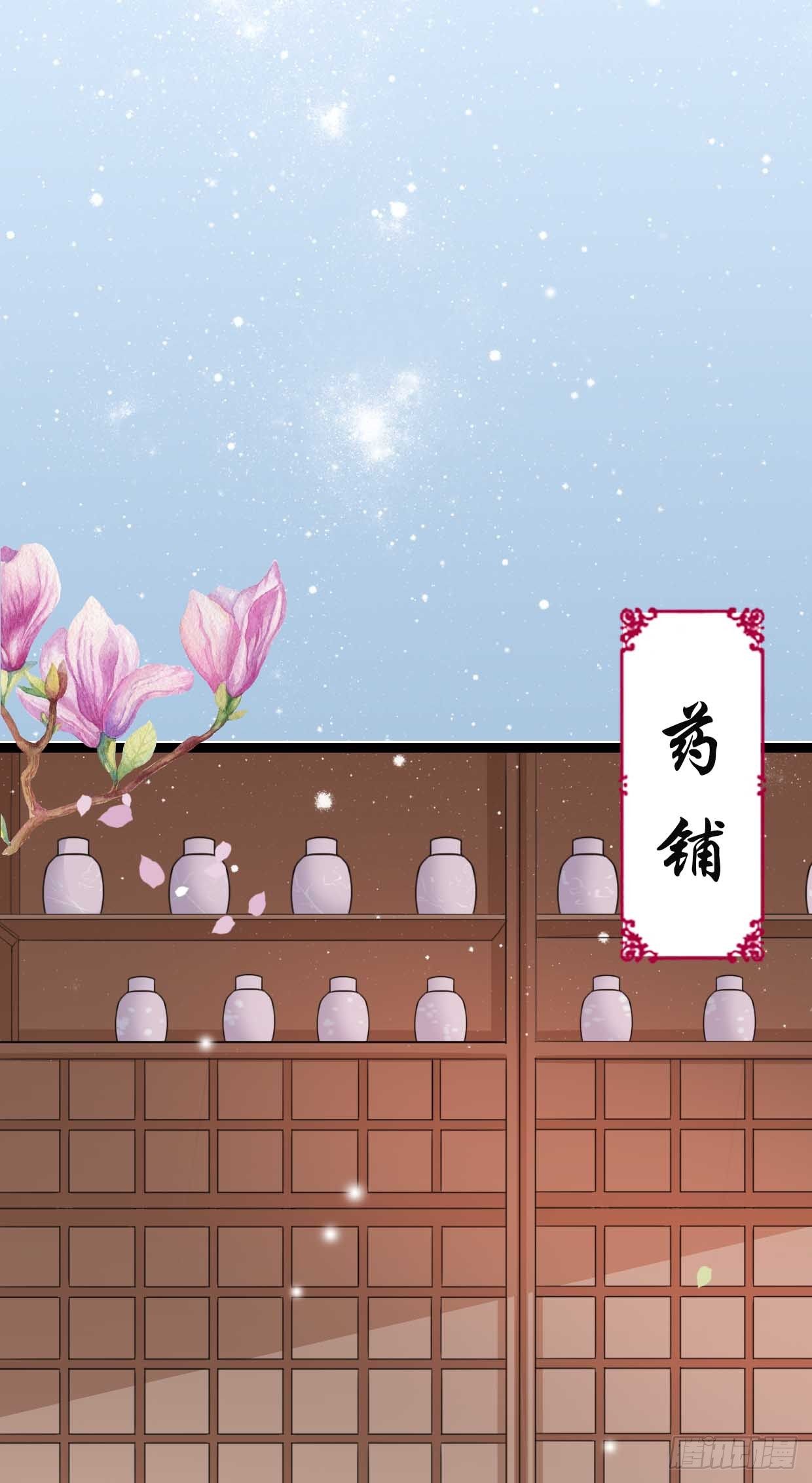 15-又要靠她？27