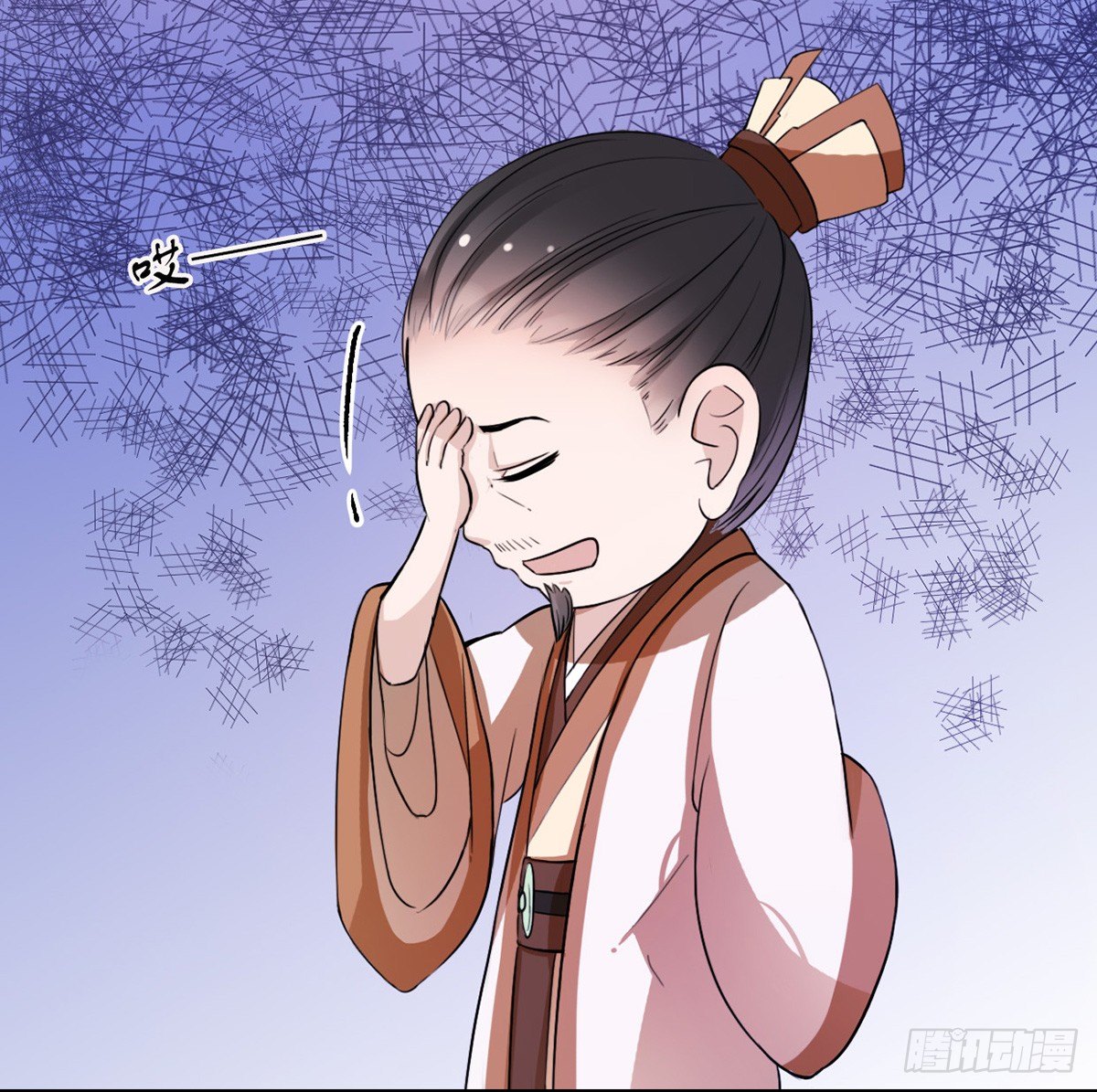 1-被绑回家？58