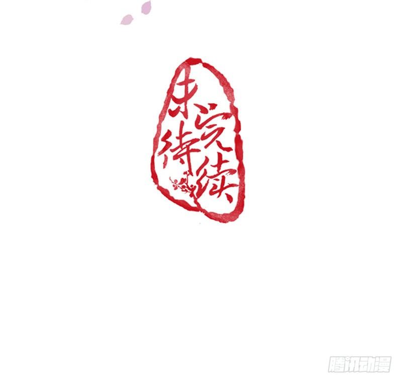 20-当然是你！30