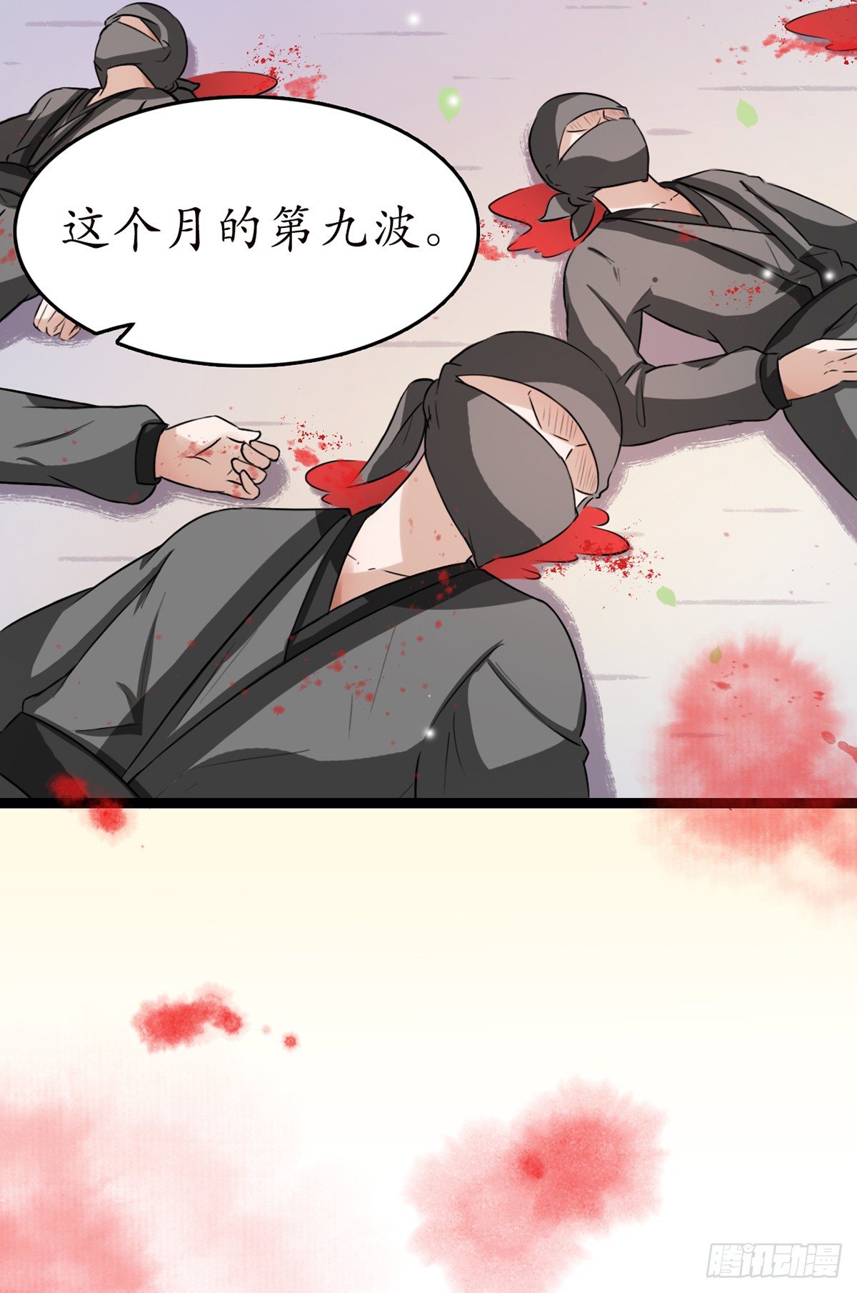13-我好想你…11