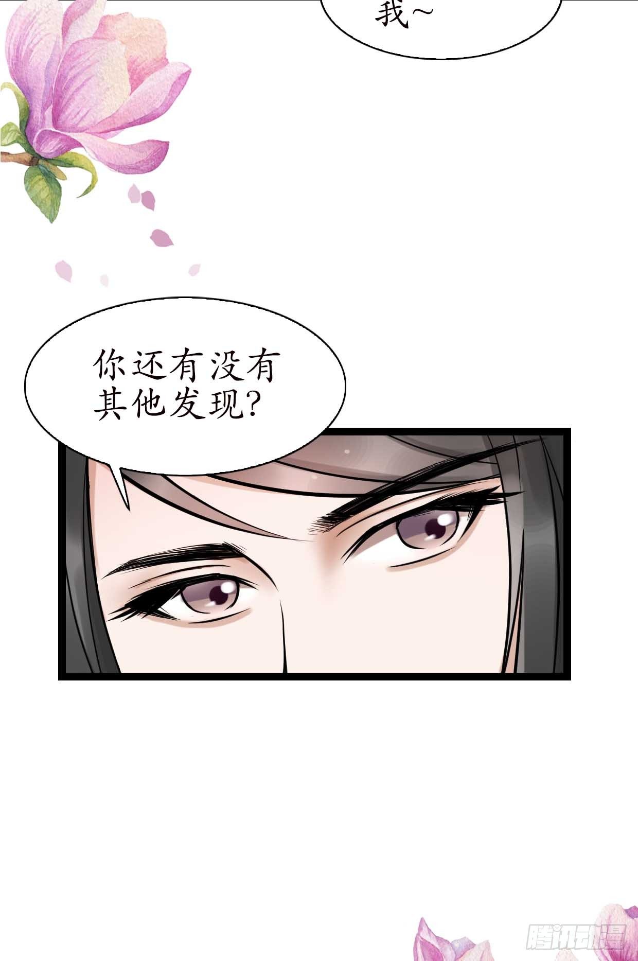 15-又要靠她？15