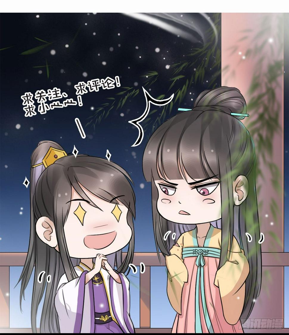 12-美救英雄！45