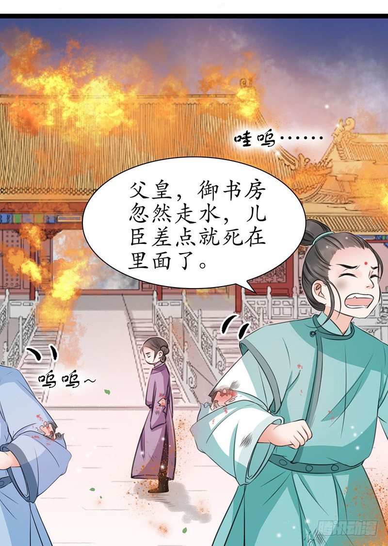 21-请您成全！12