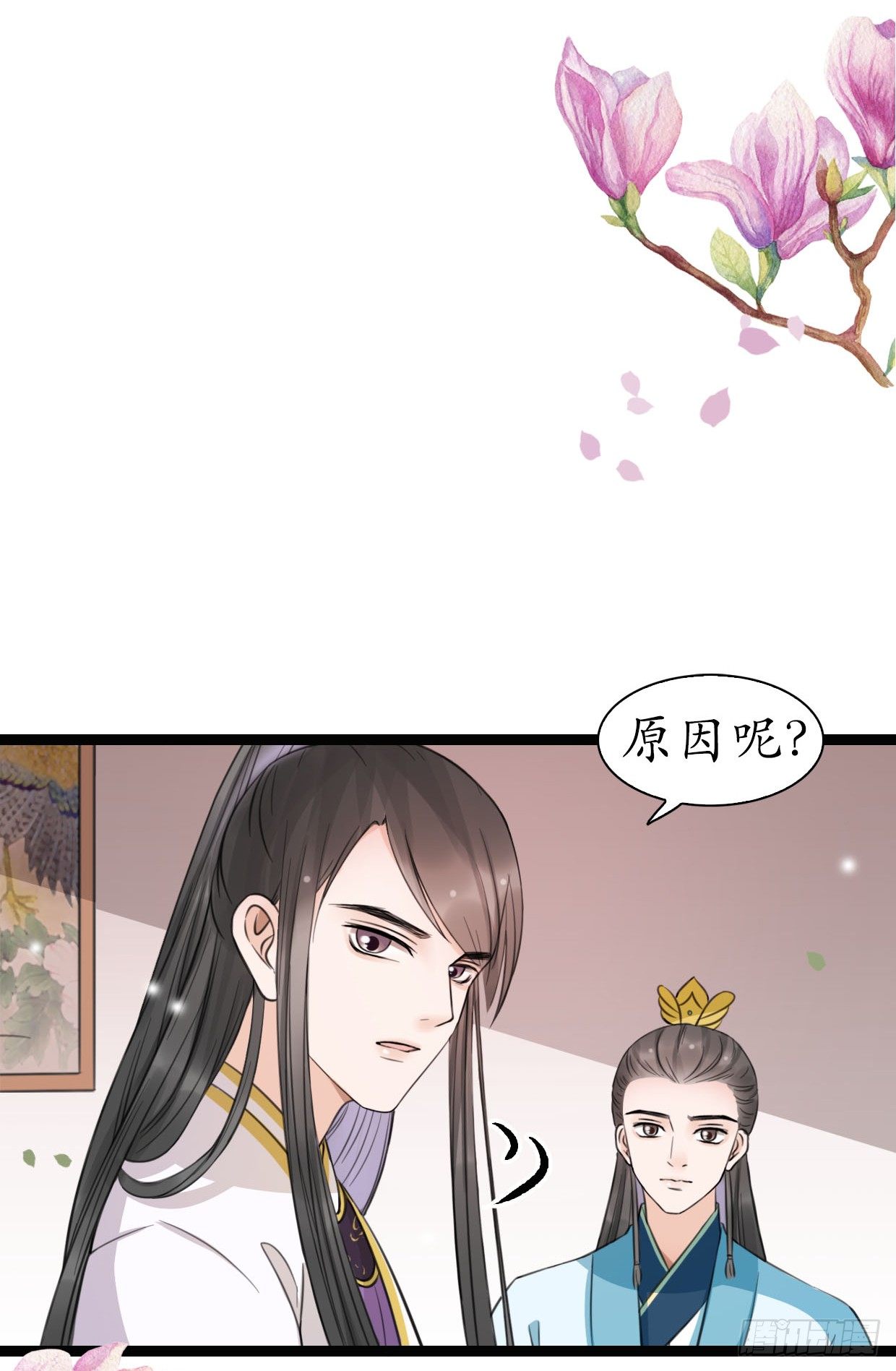 19-似曾相识？27