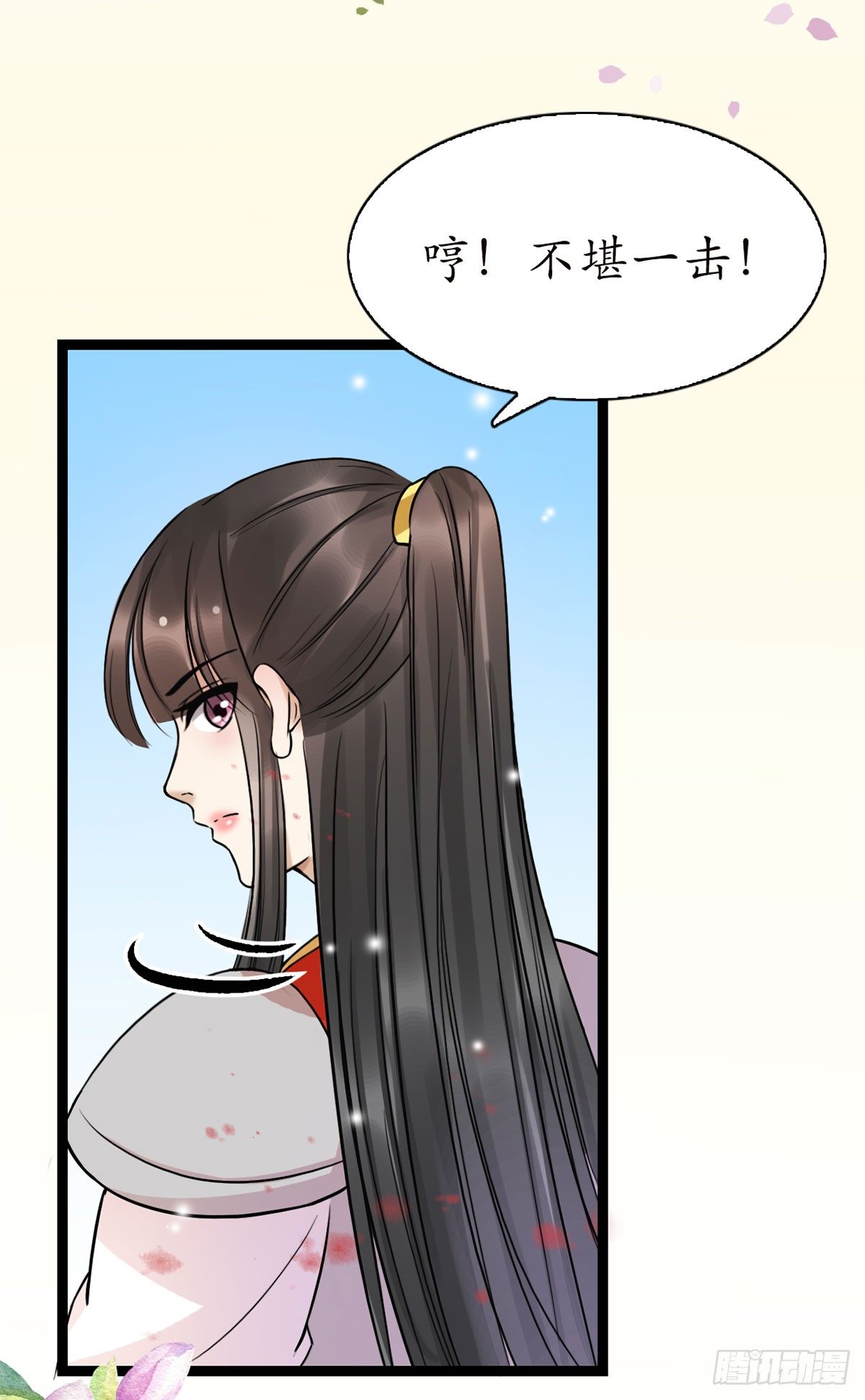 13-我好想你…16
