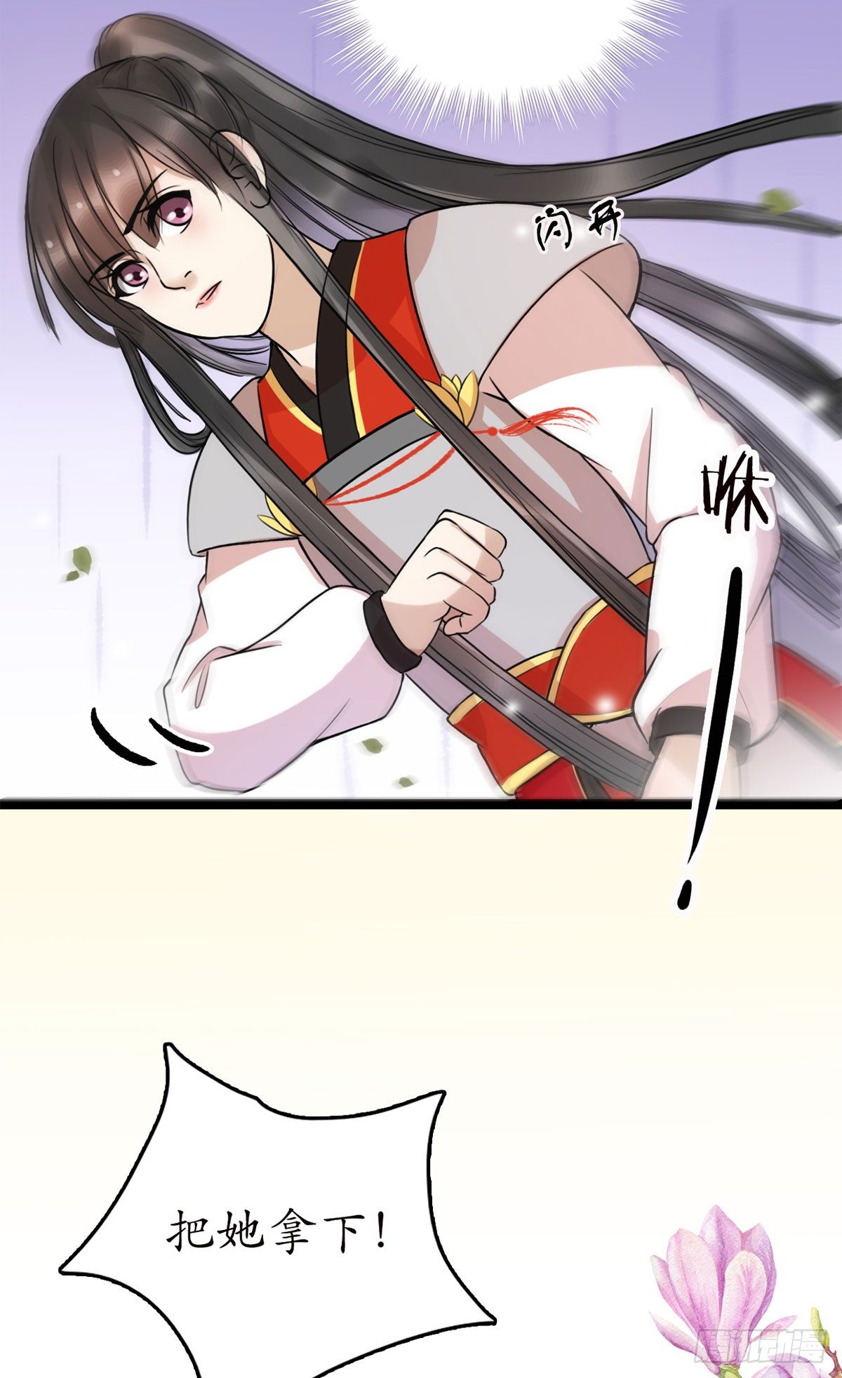 13-我好想你…21