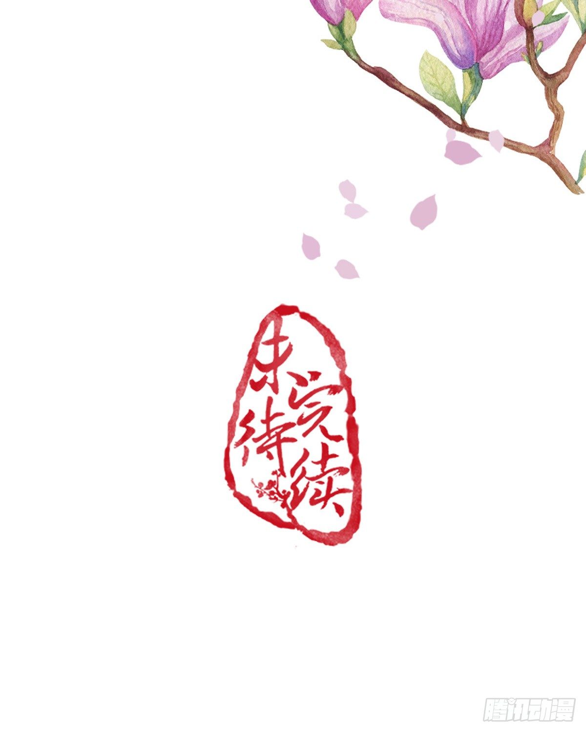 8-就想送给你39