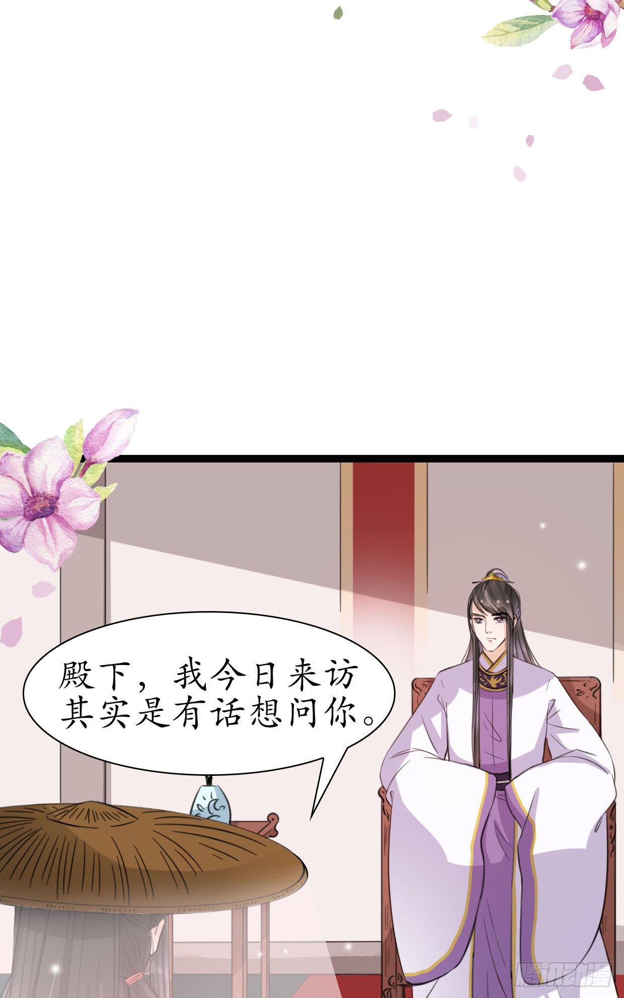 19-似曾相识？2