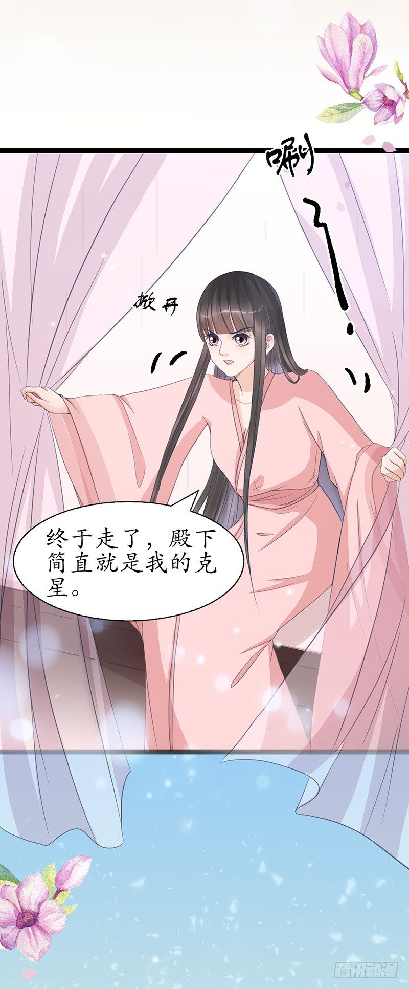 27-难缠的对手26
