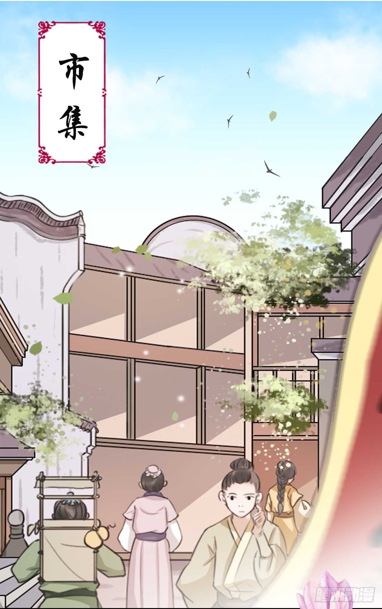 16-如何冷静？1
