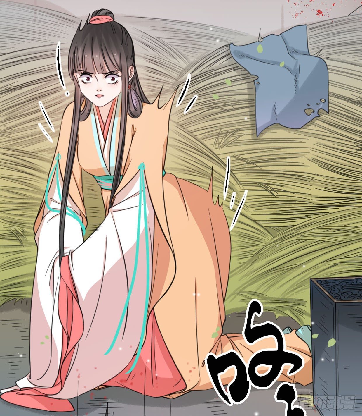 23-多谢殿下。16