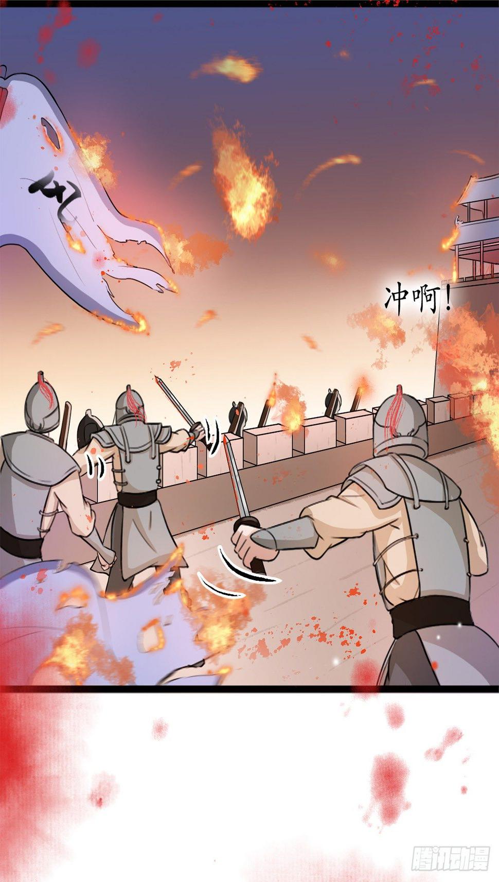 醉卧红尘君可悔？19