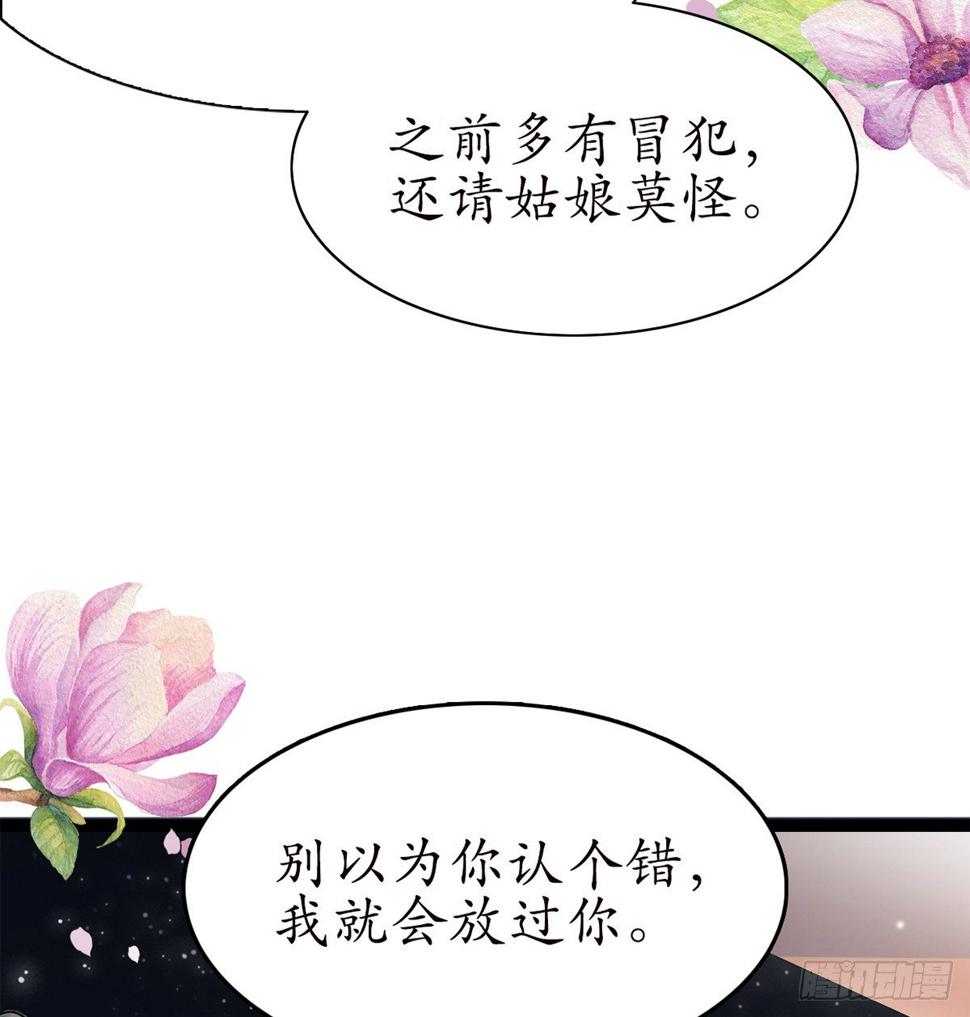 12-美救英雄！33