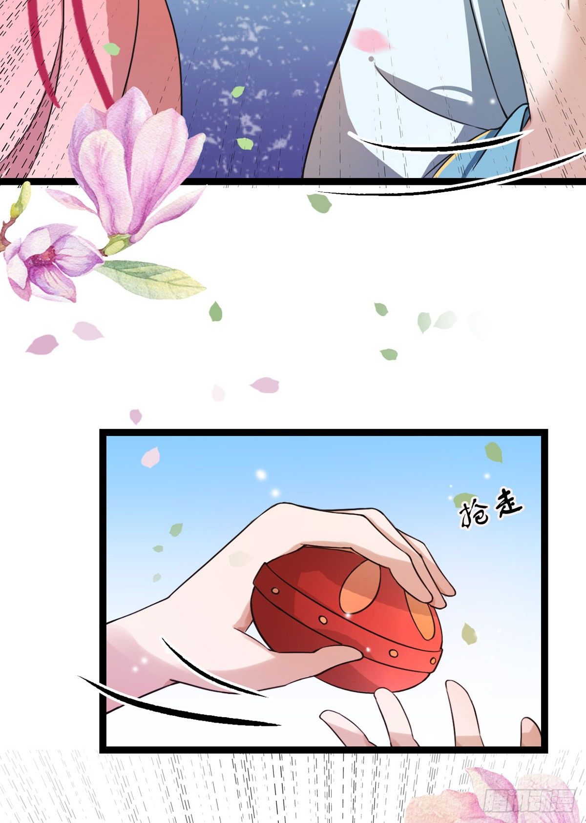 8-就想送给你4