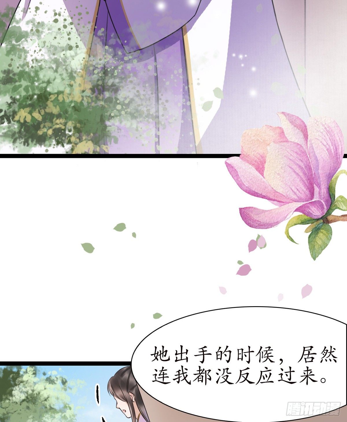 8-就想送给你31